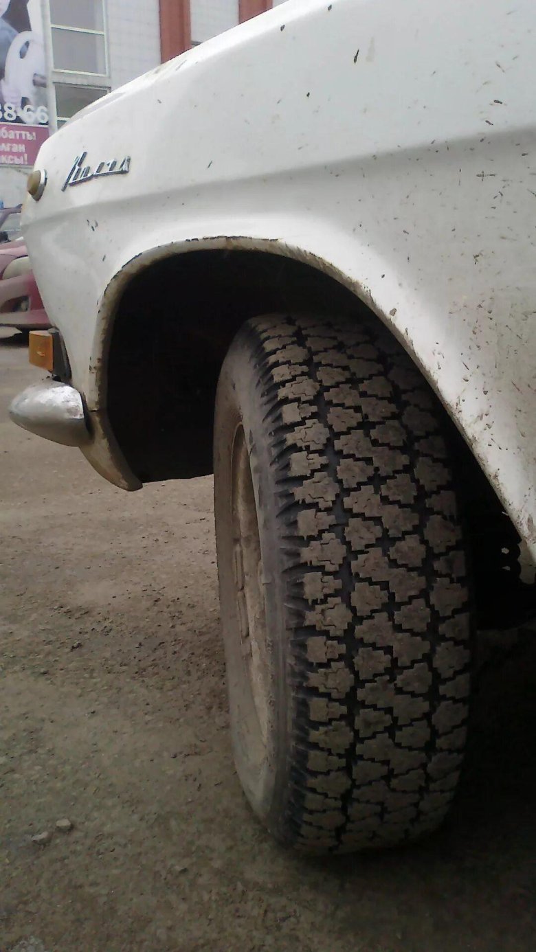 ГАЗ-24 205/70 r14