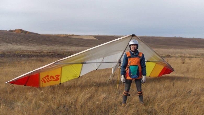 Растительность