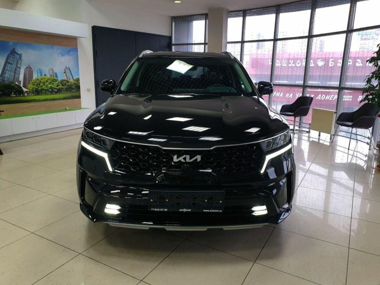 Sorento 2023
