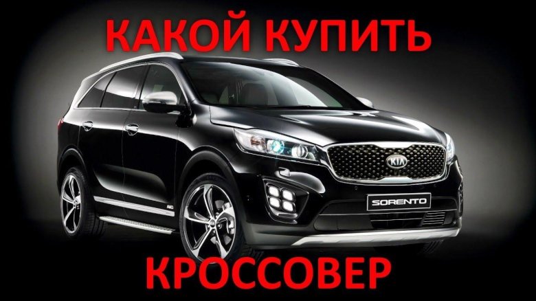 Kia Sorento Prime