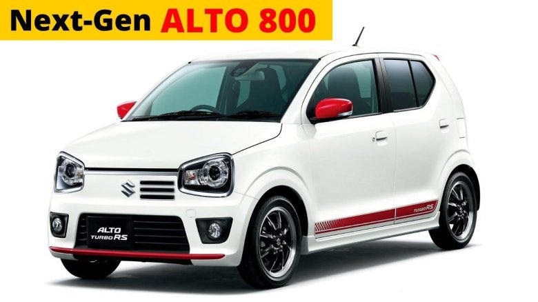 Сузуки Альто 2019