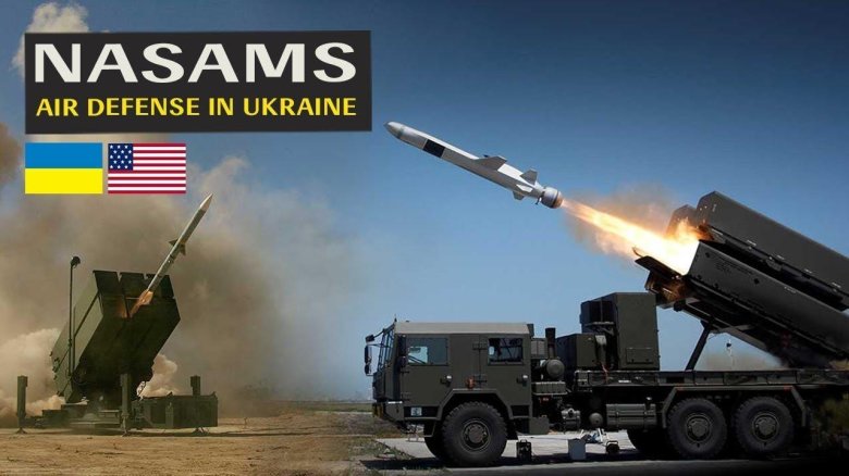 Система пво nasams