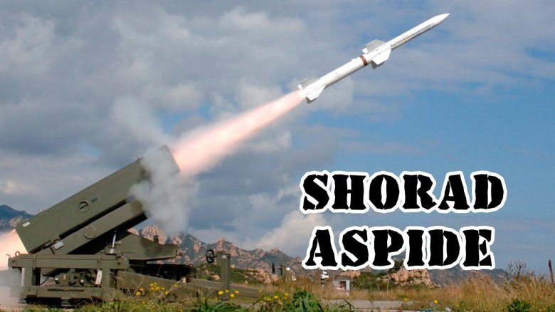 ЗРК spada / SKYGUARD Aspide.