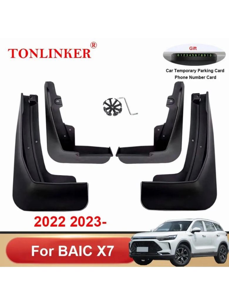 Брызговики для внедорожников