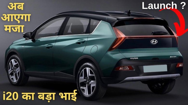 Audi q5 i рестайлинг