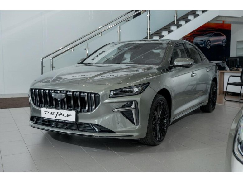 Автомобиль