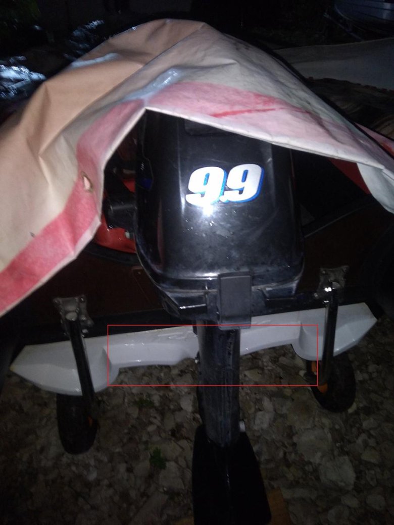 Сельскохозяйственное устройство