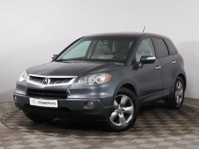 Акура РДХ 1 поколение