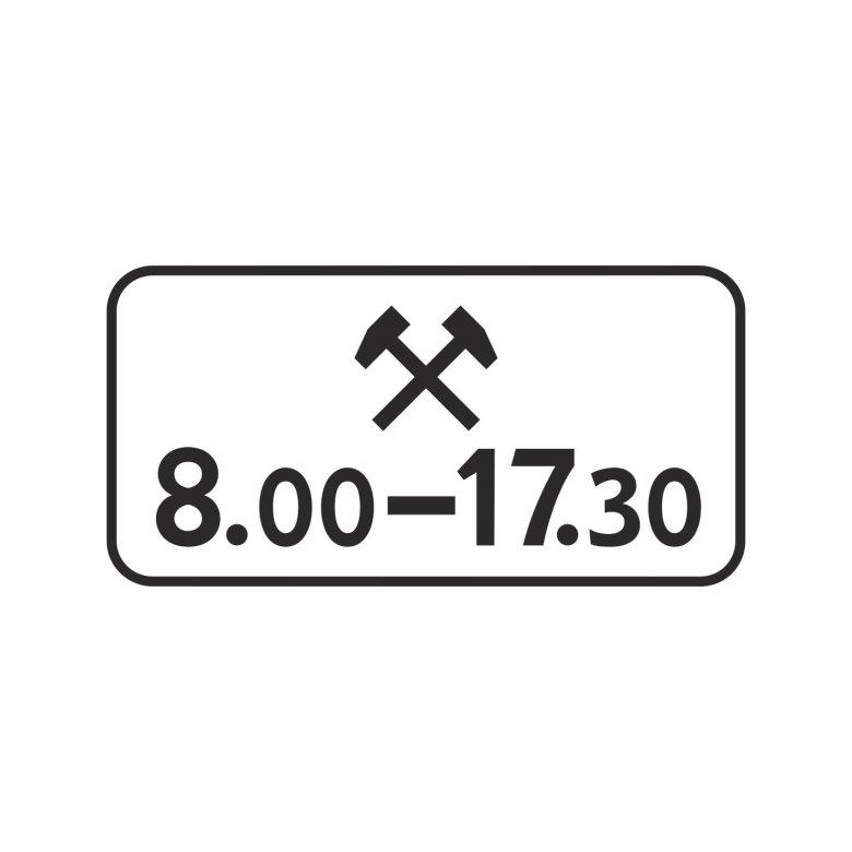 Дорожный знак 8.5.6 "время действия"