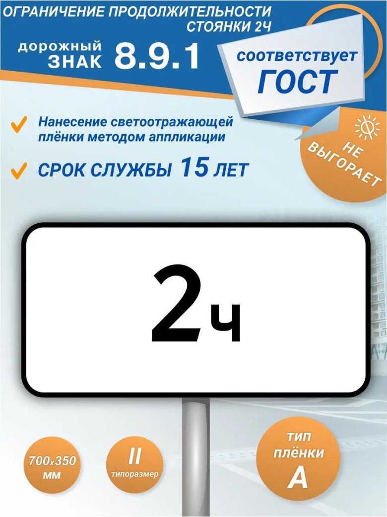 Фото камер наблюдения