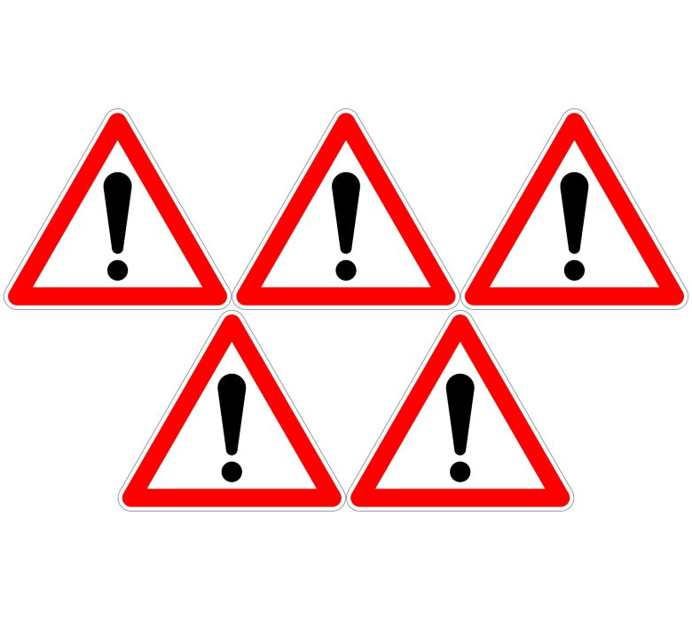 Дорожный знак Прочие опасности 1.33