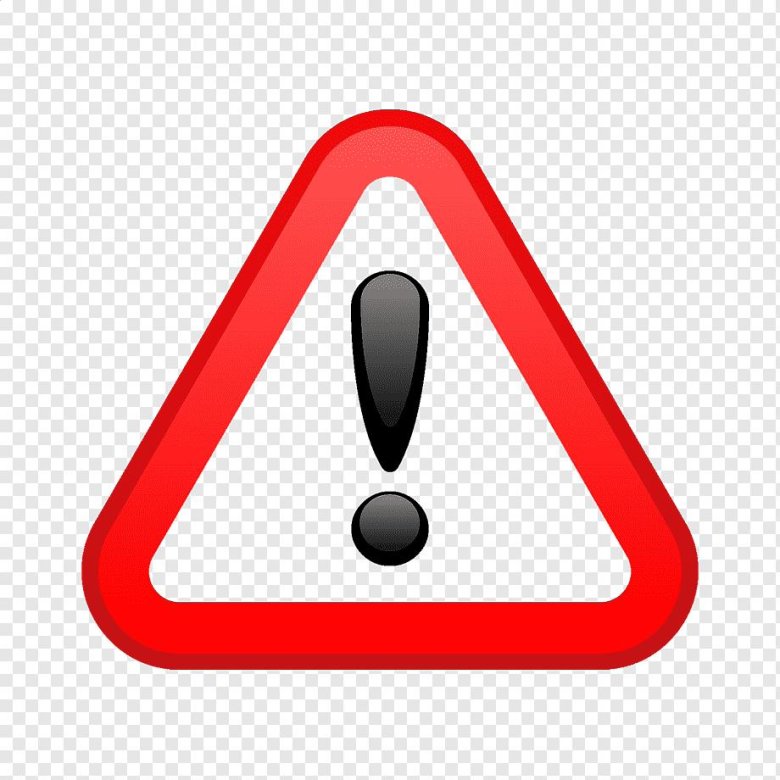 Знак внимания