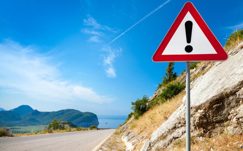 Дорожные знаки