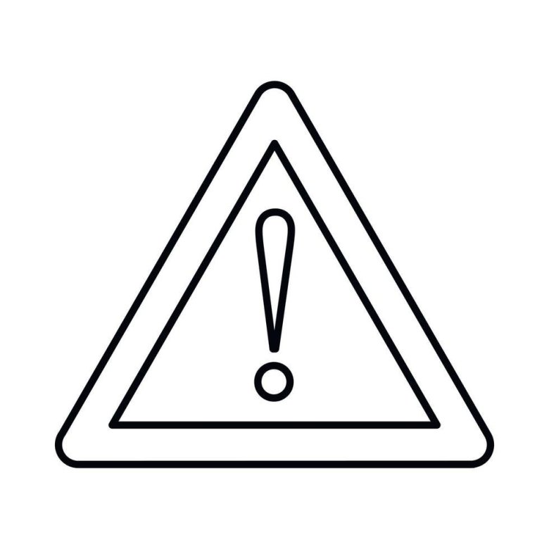 Восклицательный знак раскраска