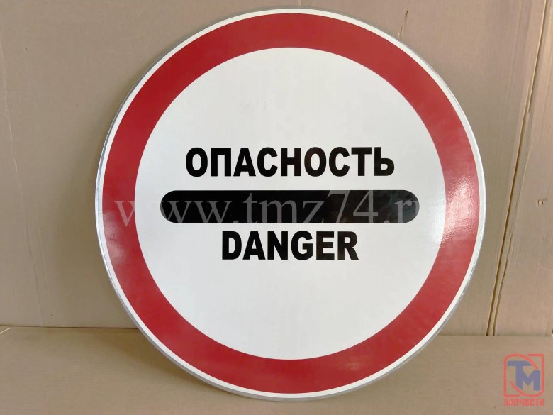 Фото камер наблюдения