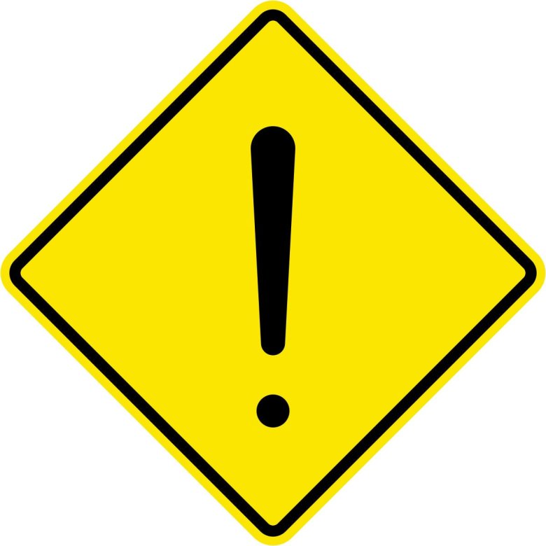 Значок осторожно