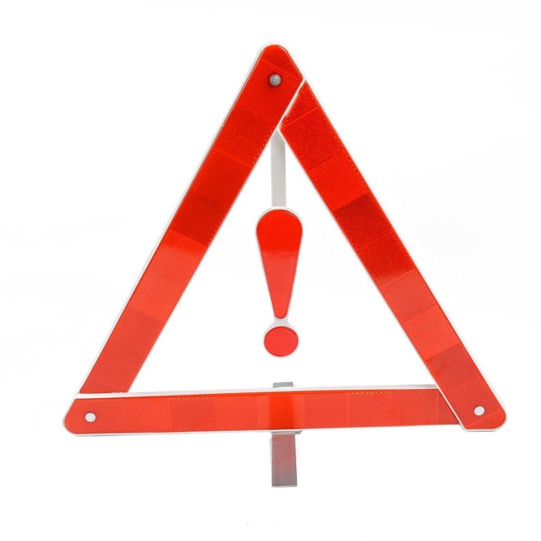 Дорожный знак восклицательный знак