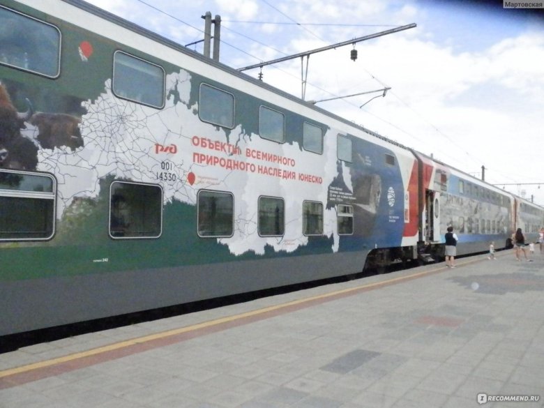 Северная Пальмира 035а