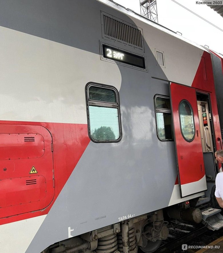 035а Северная Пальмира двухэтажный