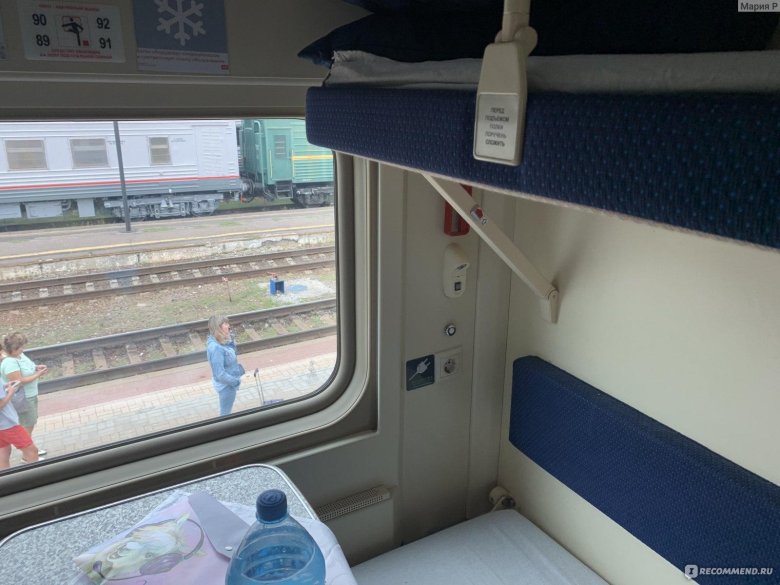 Северная Пальмира 035а