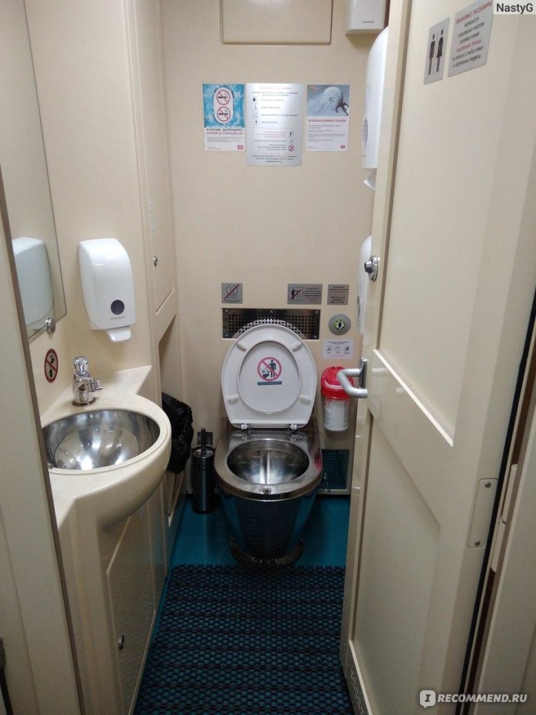 Поезд 035а Северная Пальмира