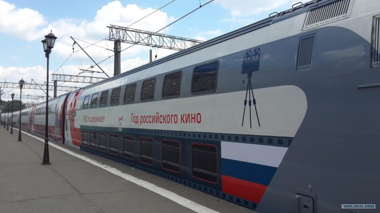Поезд Пальмира двухэтажный Санкт-Петербург