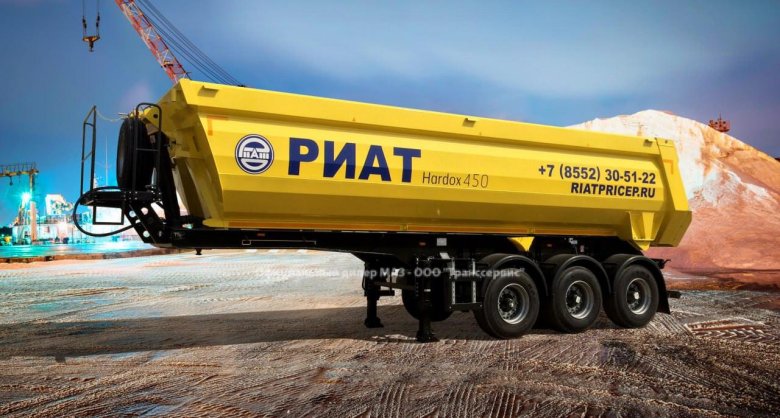 Промышленность