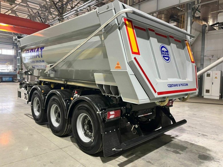 Промышленность