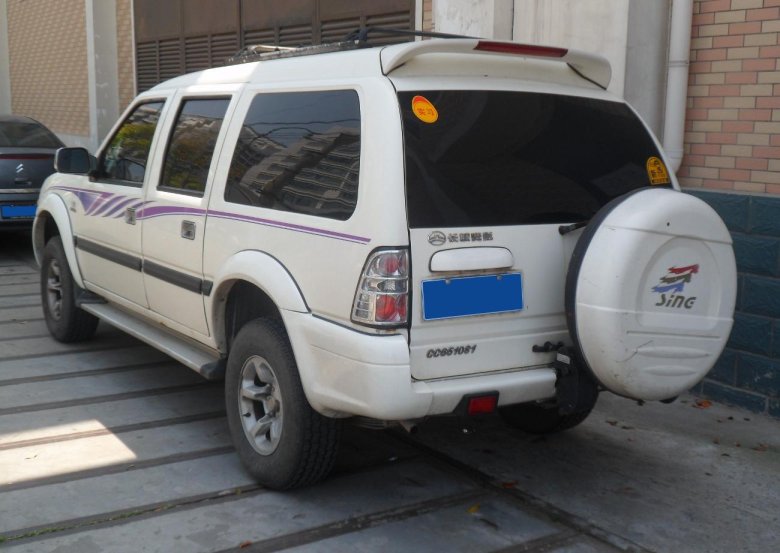 Грейт вол Синг РУВ