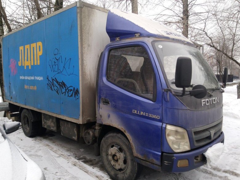 Внутри автомобиля