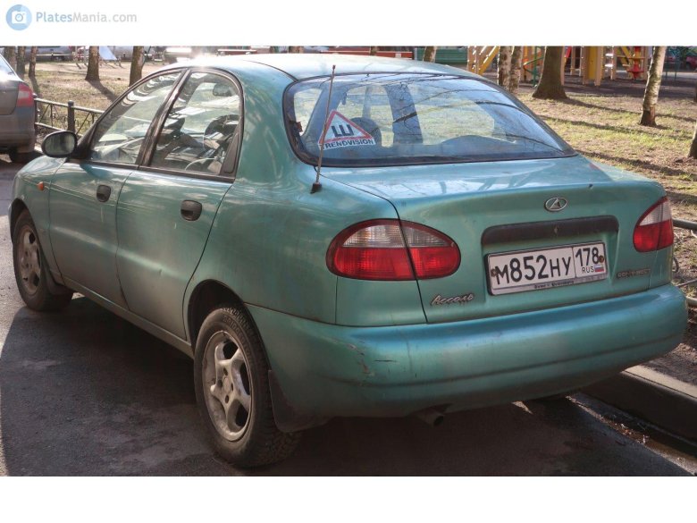 Донинвест Ассоль 1999