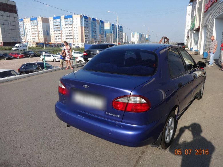 Донинвест Ассоль 1999