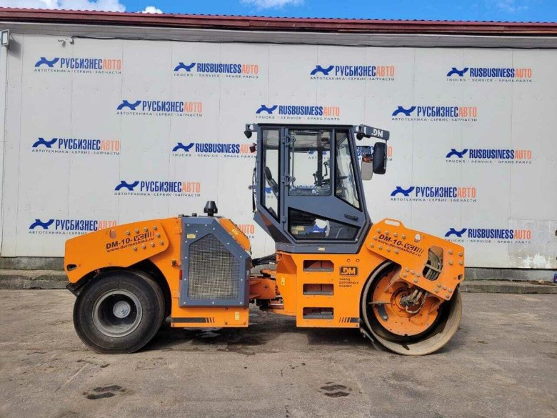 Каток дорожный DM-10-VC комбинированный вибрационный