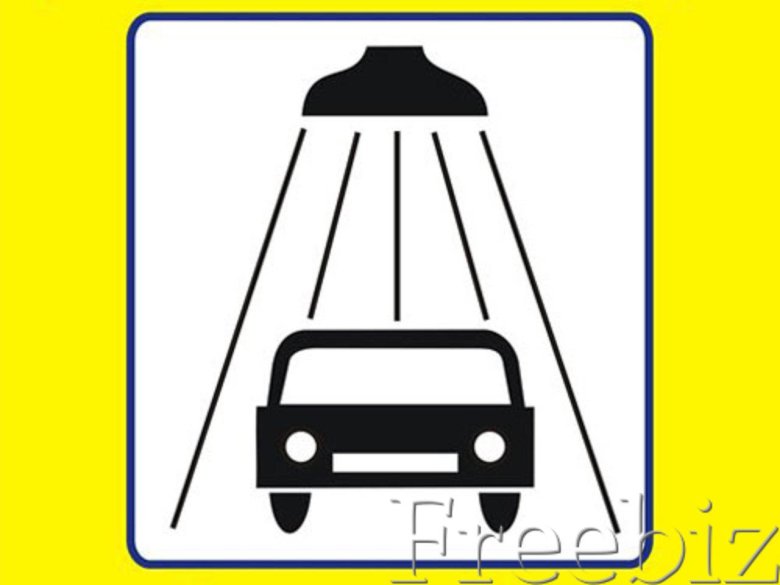 Внутри автомобиля