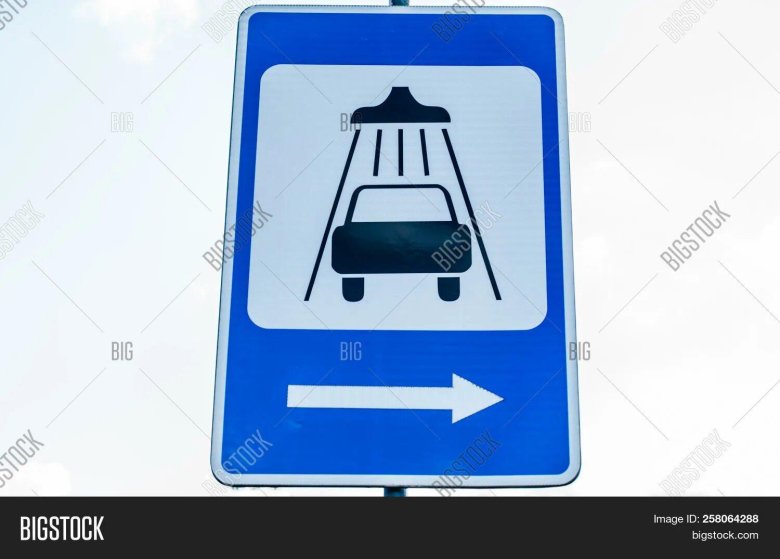 Фото камер наблюдения