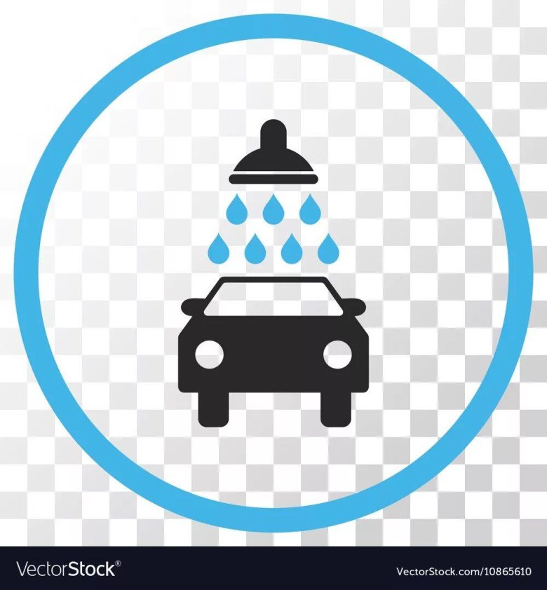 Значок автомойки