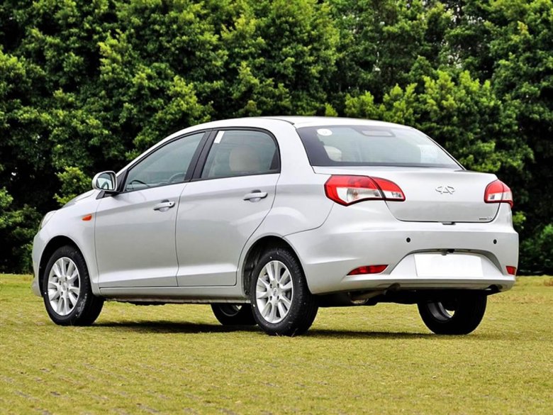 Chery Fulwin 2