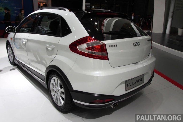 Chery Fulwin 2