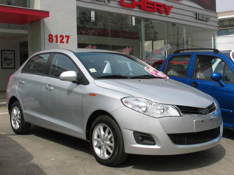 Chery Fulwin 1