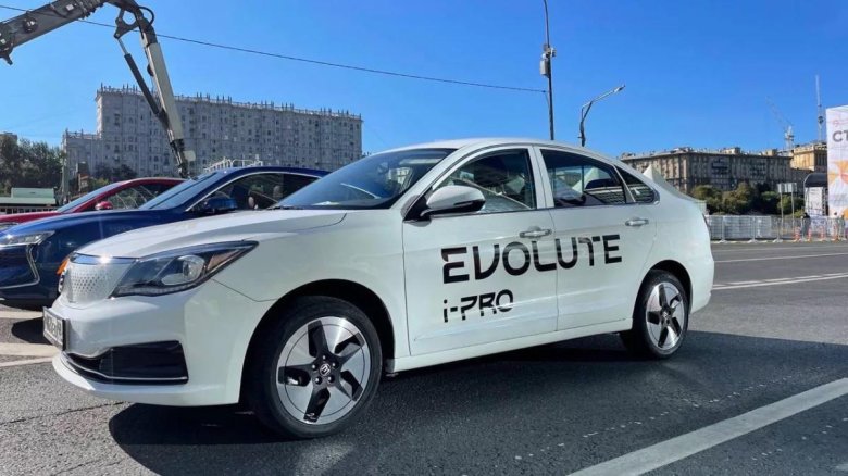 Электромобиль Эволют 2022