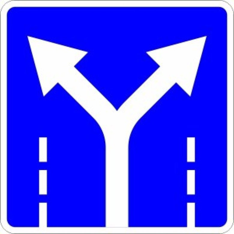 Дорожный знак 5.15.2 направление движения по полосам