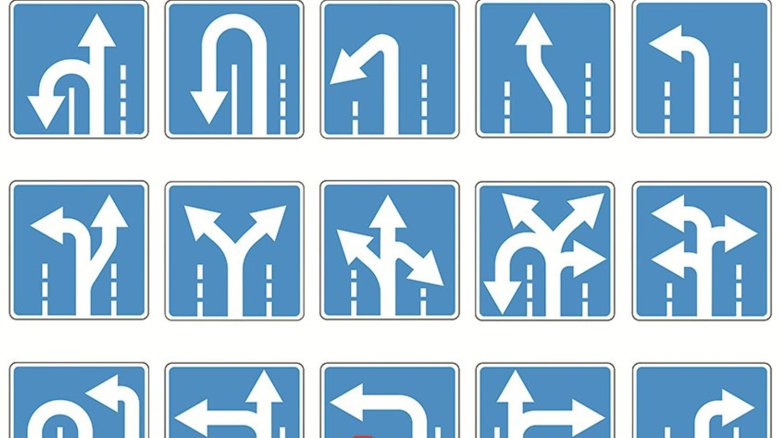 Знак 5.15.1 ПДД