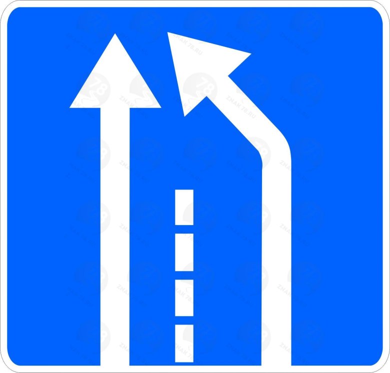 5.15.4 Дорожный знак