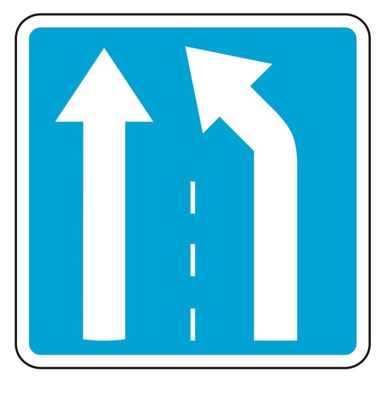 Знак конец полосы