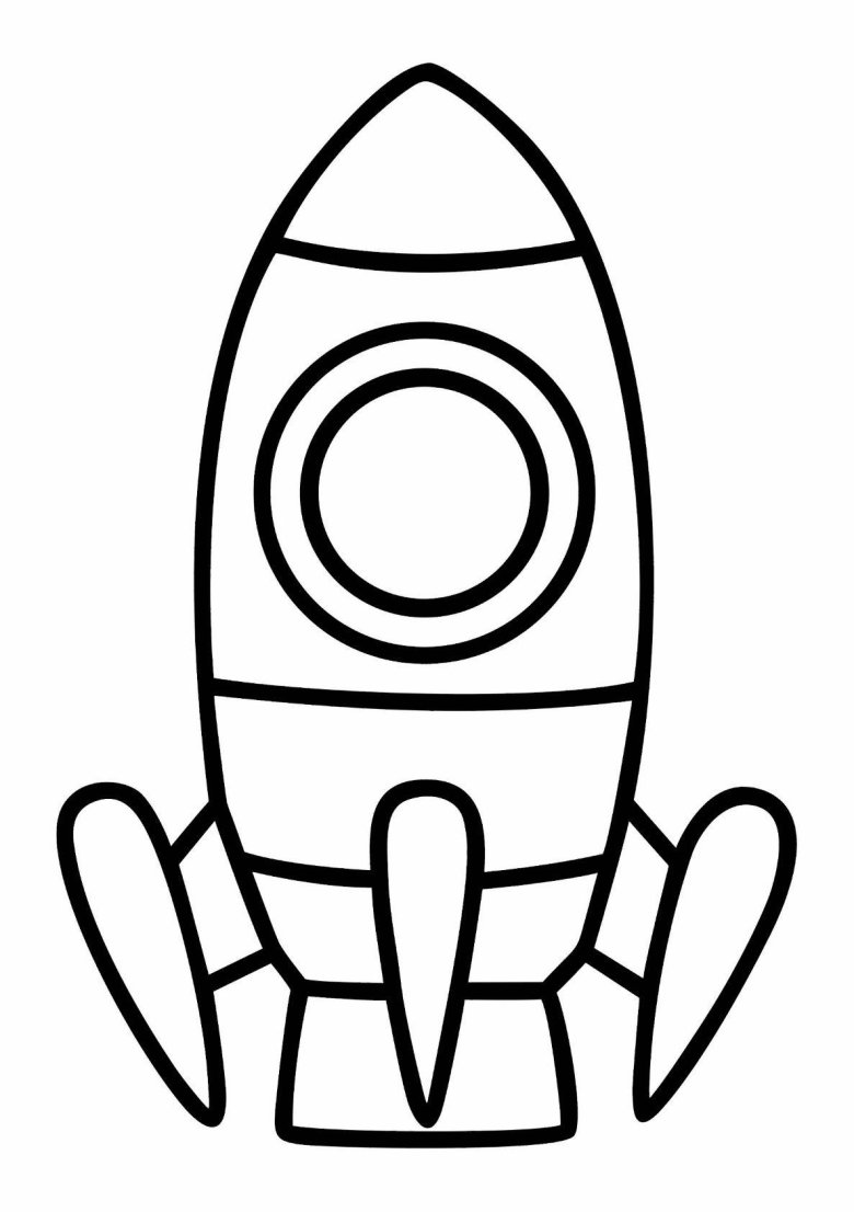 Ракета раскраска