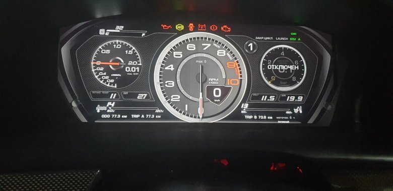 Приборка Chaser 100