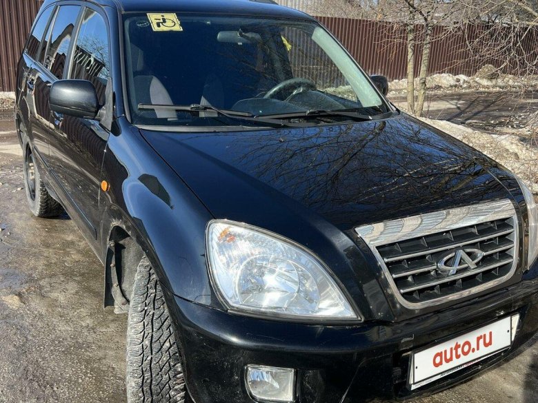 Автомобиль