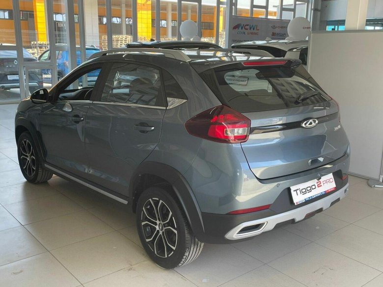Chery indis (s18d)