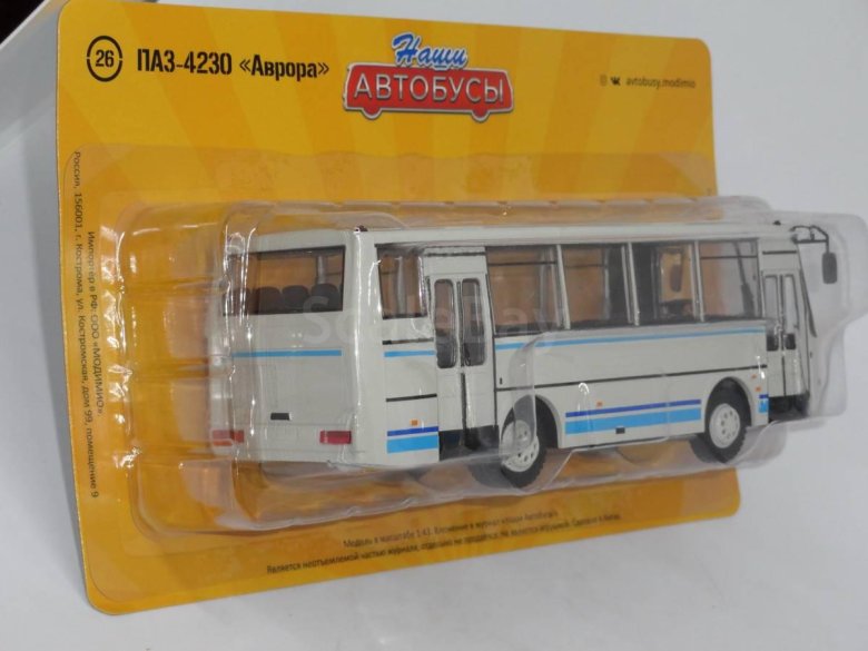 ПАЗ 4230 Аврора от Модимио