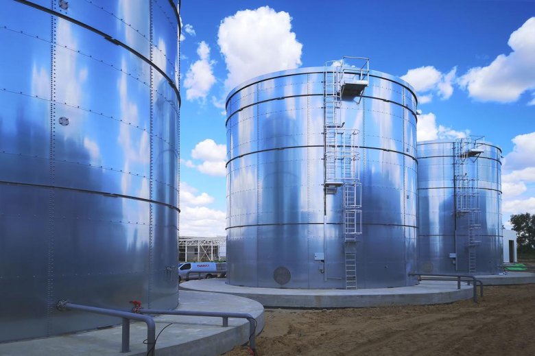 Промышленность